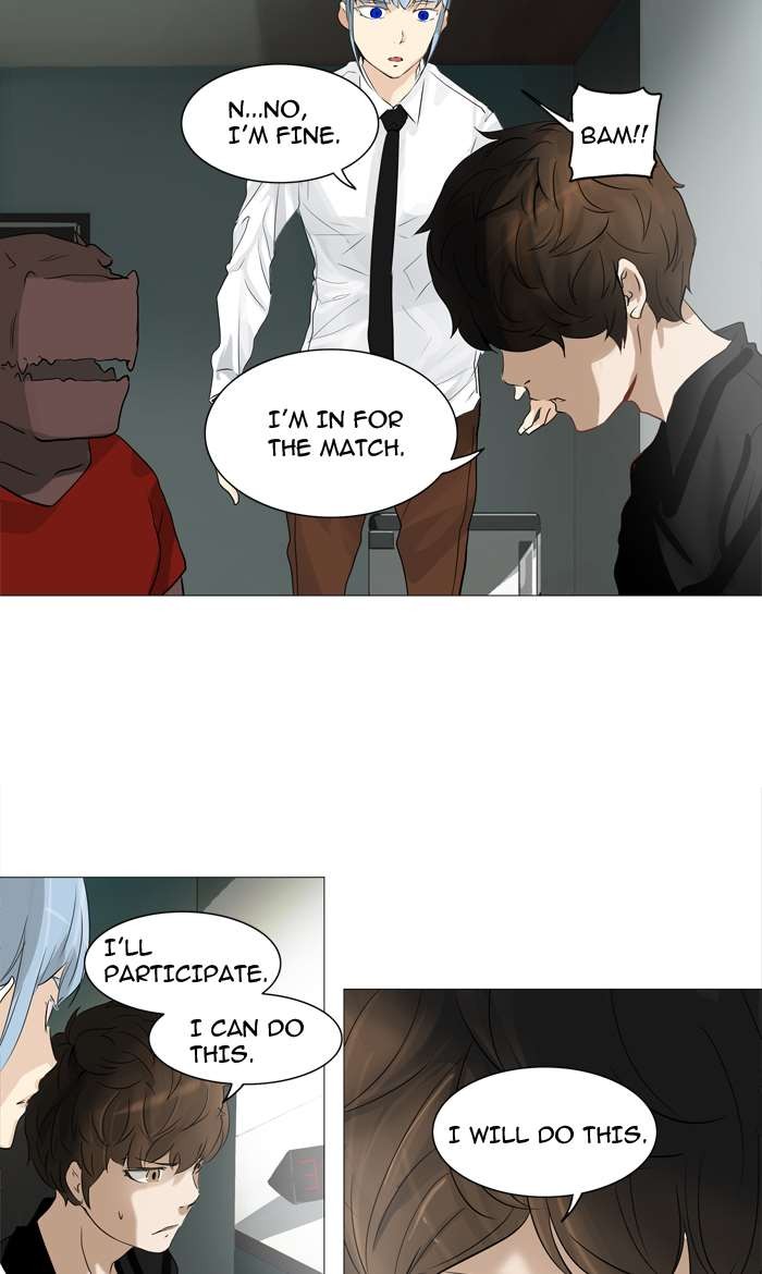 Tower of God Chapter 235 11